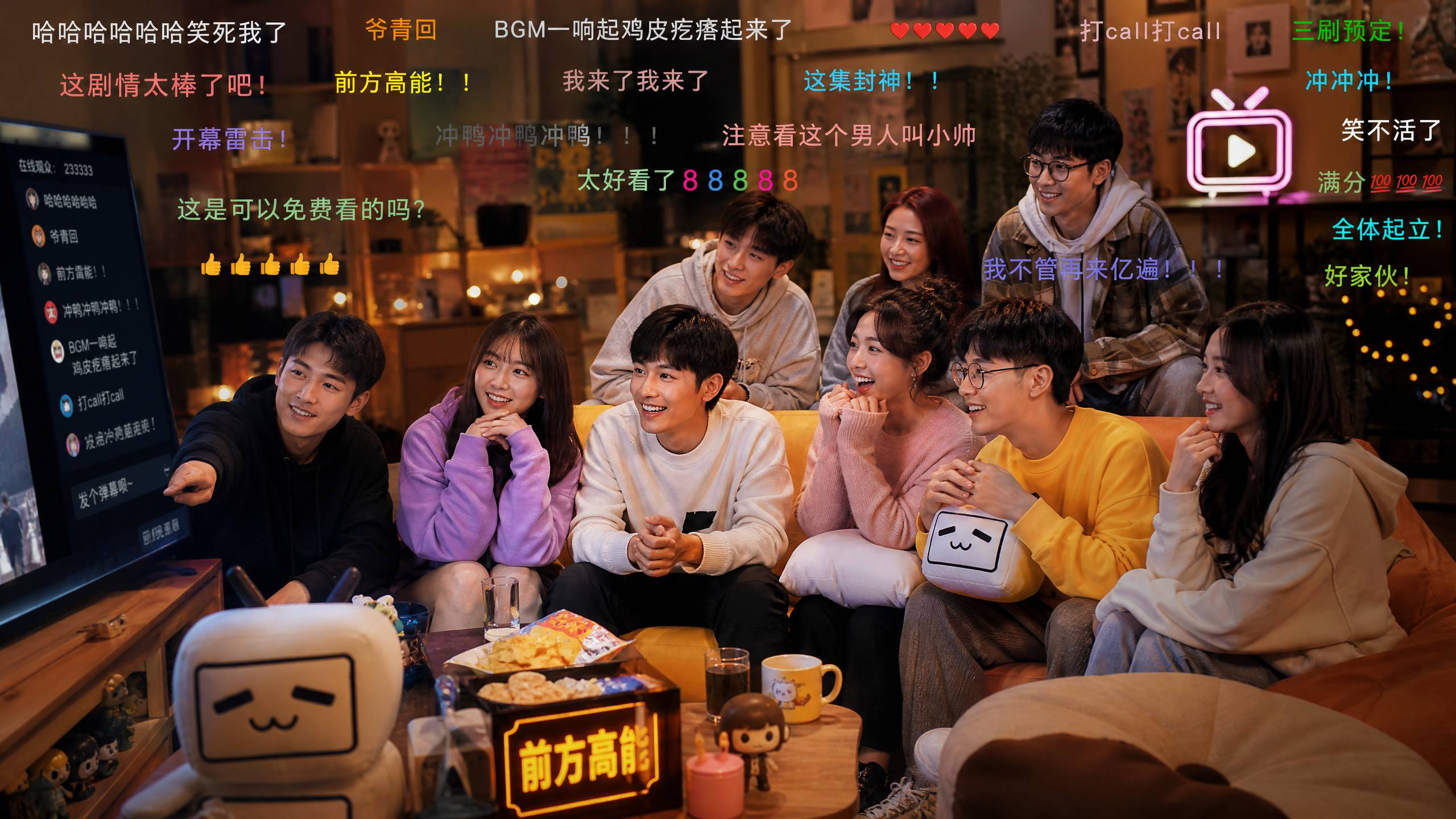 st在线直播甜心社区